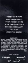 Desodorante Egoiste Stick 75 ml Desodorante Egoiste Stick 75 ml