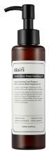 Zachte zwarte reinigingsolie 150 ml Zachte zwarte reinigingsolie 150 ml
