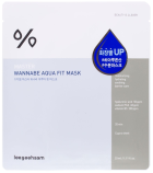 Wannabe Aqua Fit gezichtsmasker 25 gr Wannabe Aqua Fit gezichtsmasker 25 gr