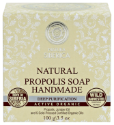 Natuurlijke Propolis zeep handgemaakt 100 gr