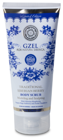 Gzel Body Peeling Mold en Sculpt 200 ml