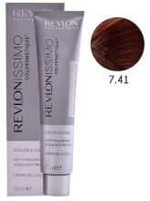 issimo High Performance # 8,3-Light Golden Blonde 60 ml