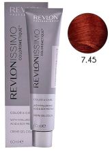 issimo High Performance # 8,3-Light Golden Blonde 60 ml