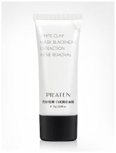 Witte klei afpelmasker 75 gr