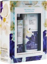 Neroli Iris Set 2019 met douchegel en lichaamsmelk