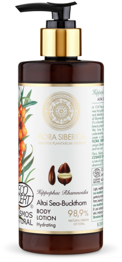 Vochtinbrengende lotion 300 ml