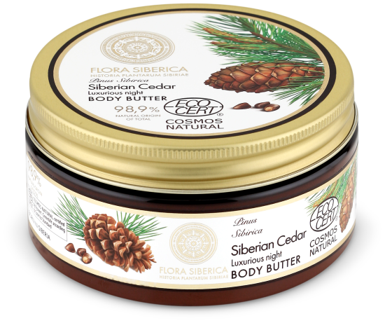 Luxe Nighttime Body Butter 300 ml