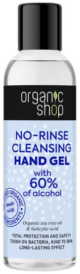 Spoelvrije Sanitizing Cleansing Gel 100 ml