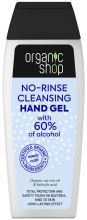 Spoelvrije Sanitizing Cleansing Gel 100 ml