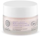 Sos Kalmerende Nacht Gezichtsmasker 50 ml
