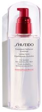 Defend Skincare Treatment Waterontharder Verrijkt 150 ml Defend Skincare Treatment Waterontharder Verrijkt 150 ml