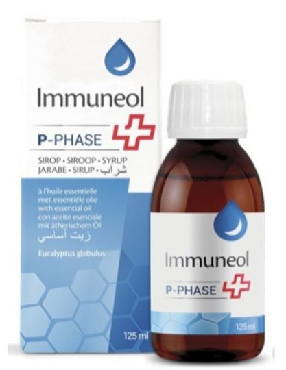 Pulmophase Siroop 125 ml Pulmophase Siroop 125 ml