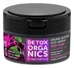 Detox Zwarte lichaamszeep 200 ml