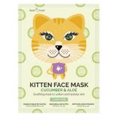 Komkommer &amp; Alo&euml; Cat gezichtsmasker